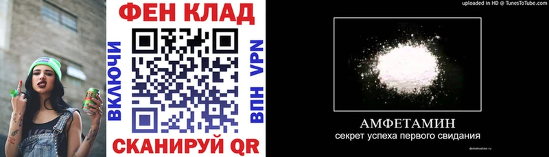 Amphetamine 98% Луза