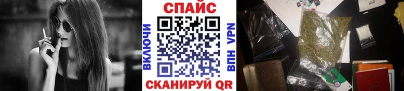 БУТИРАТ вода  Луза 