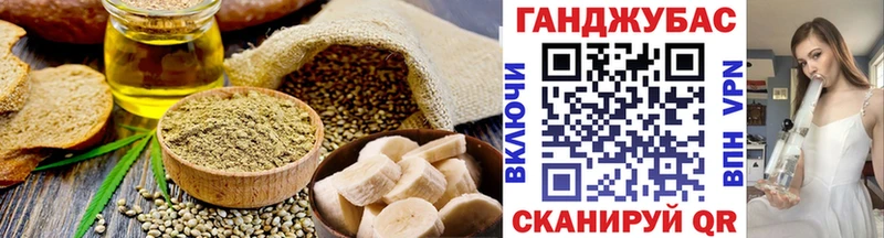 где продают наркотики  Луза  блэк спрут ссылка  Печенье с ТГК марихуана 