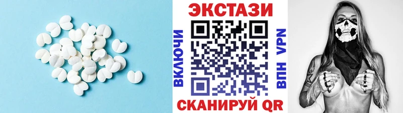ОМГ ОМГ как войти  Луза  ЭКСТАЗИ TESLA 