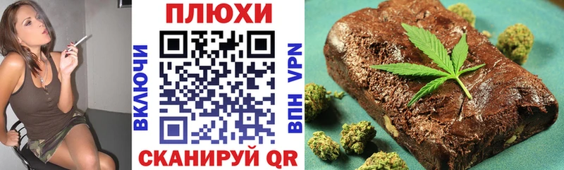 ГАШИШ AMNESIA HAZE  Луза 