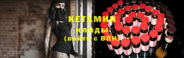 СК Аркадак