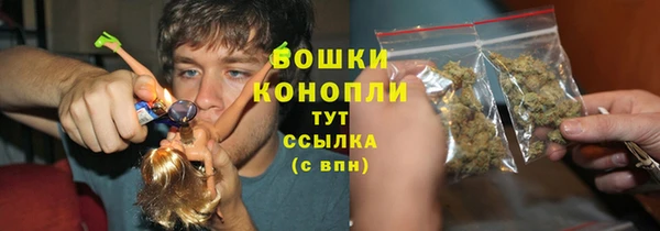 МДМА Арсеньев