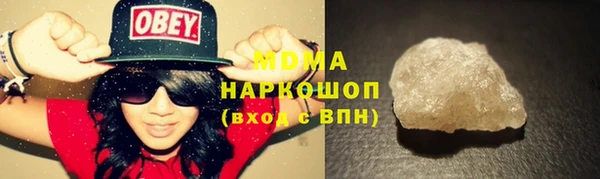 СК Аркадак