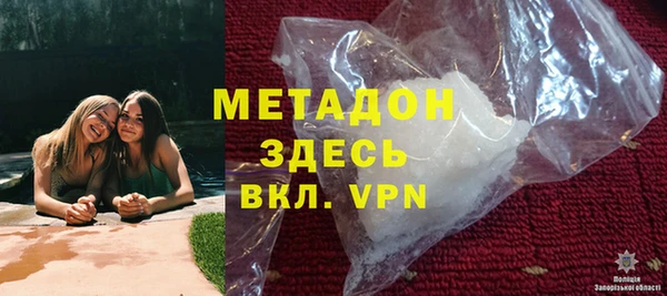 СК Аркадак