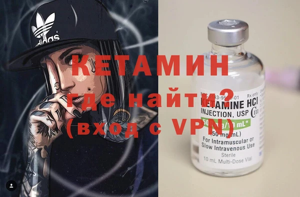 СК Карталы