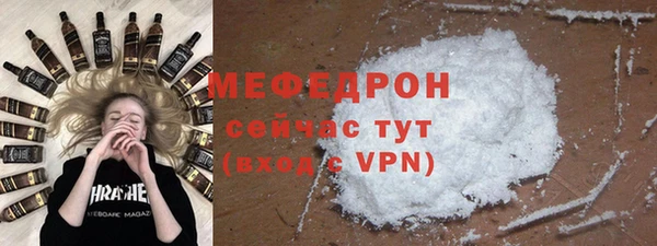 СК Аркадак