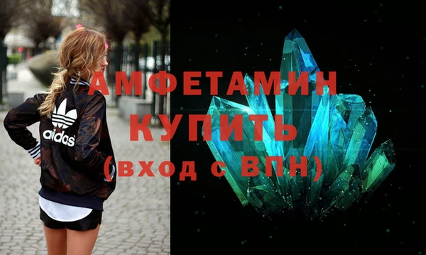 СК Аркадак