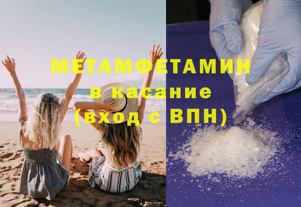 СК Аркадак