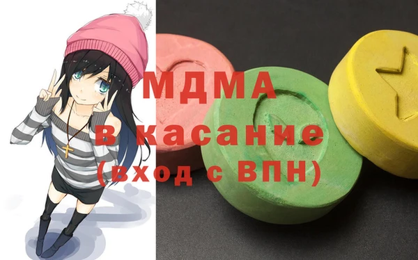 СК Аркадак