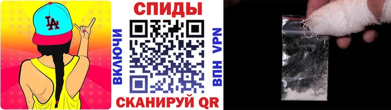 гидра рабочий сайт  наркошоп  Луза  Первитин кристалл 