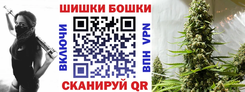 Конопля THC 21%  Луза 